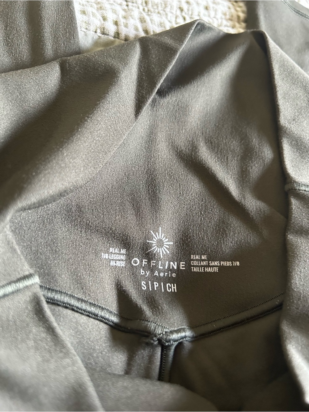 Aerie 7/8 Leggings - Picture 2 of 7
